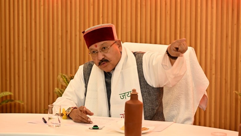 हरिद्वार कुंभ-2027 के दिव्य एवं भव्य आयोजन के लिए सभी व्यवस्थाएं समय से पूरी करें: सतपाल महाराज