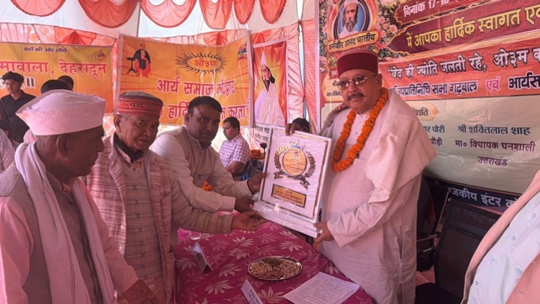उत्तराखण्ड सरकार प्रदेश की समृद्ध सांस्कृतिक विरासत, ऐतिहासिक धरोहरों और महान विभूतियों की स्मृतियों को संरक्षित करने के लिए प्रतिबद्ध