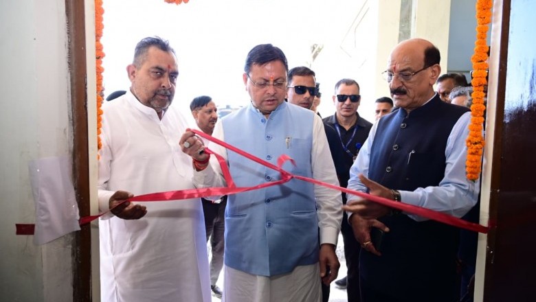 उत्तराखण्ड चिकित्सा शिक्षा विश्वविद्यालय परिसर में 20.55 करोड़ रुपये की पांच योजनाओं का किया शिलान्यास एवं लोकार्पण