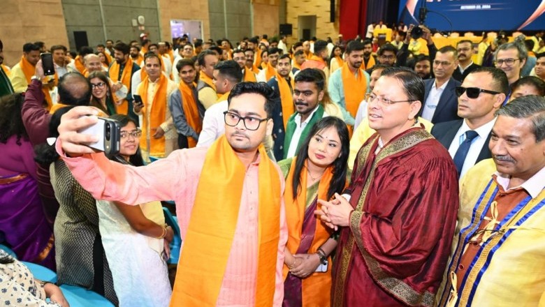 मुख्यमंत्री ने यूपीईएस के 24वें दीक्षांत समारोह में किया प्रतिभाग