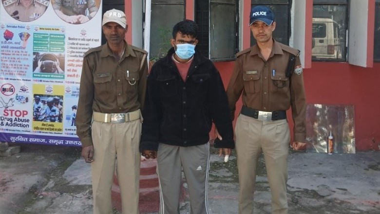 15 हजार रू0 के इनामी अभियुक्त को दून पुलिस ने हिमांचल प्रदेश से किया गिरफ्तार