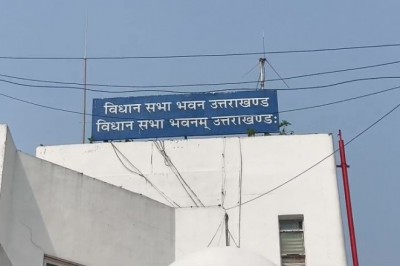 दो दिन का विधानसभा सत्र विपक्ष ने उठाए सवाल